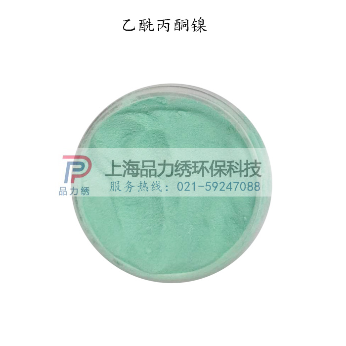 ������ͪ�